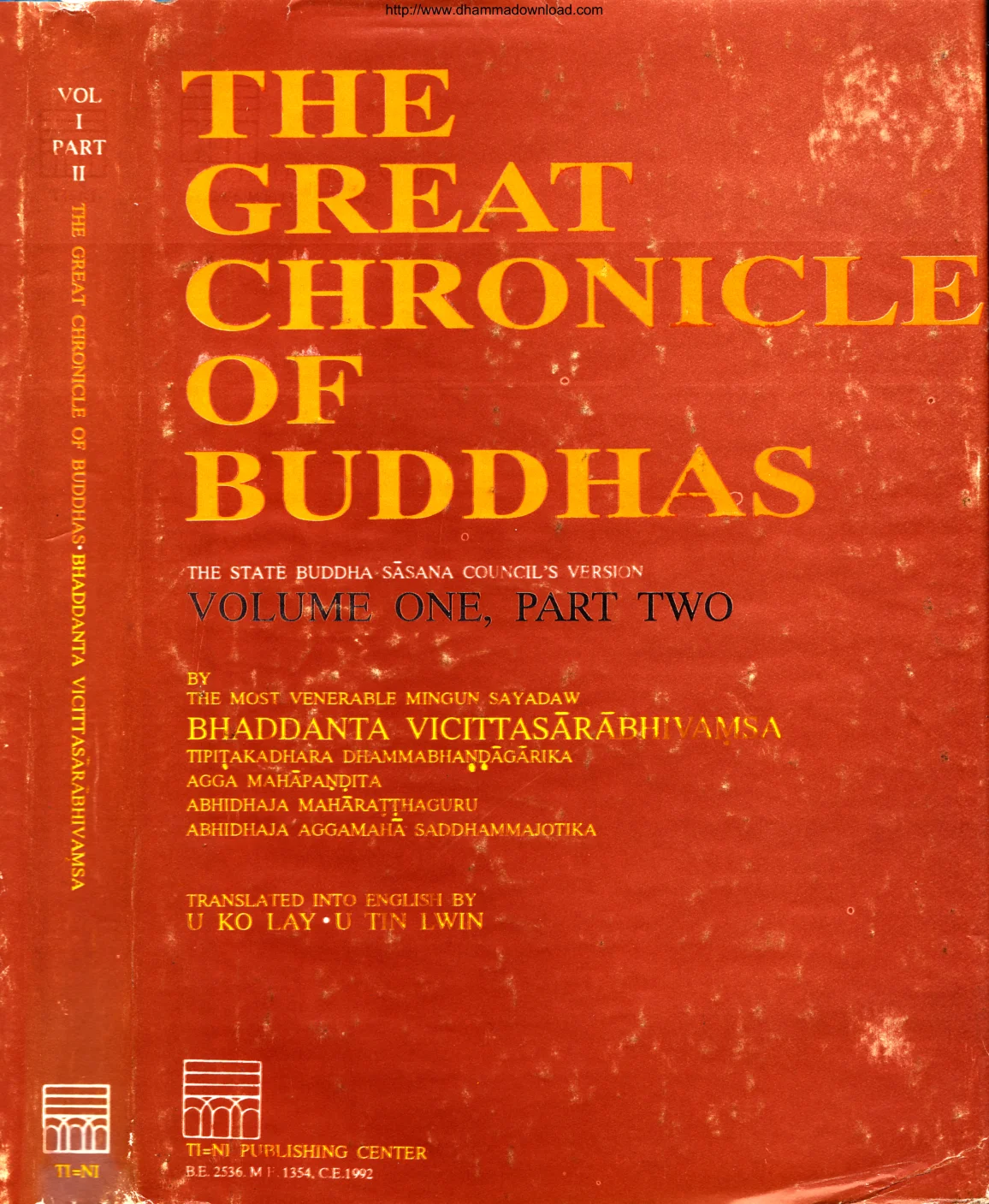MinGunSayadawGyi-TGC-V1P2.pdf